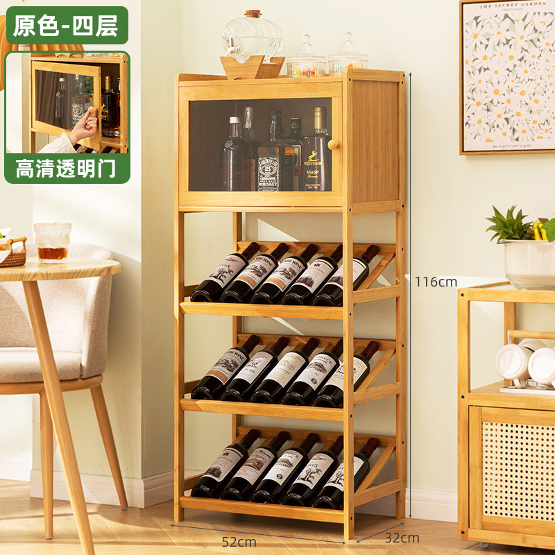 Solid Bamboo Wine Rack 3/4-Tie - Home Bar Shelf 评论和价格